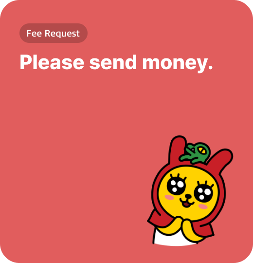 Please send money.