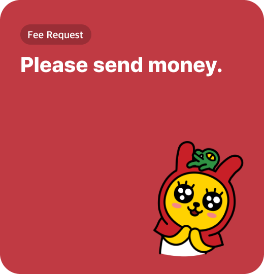 Please send money.